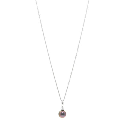 14k 18K White Gold Diamond Tahitian Cultured Pearl 9.5-10mm Drop Pendant Necklace